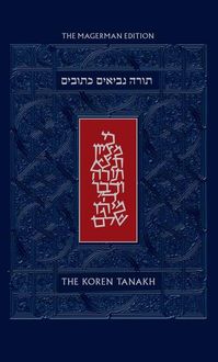 Produktbild: The Koren Tanakh Maalot, Magerman Edition, Large