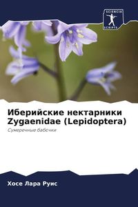 Produktbild: Iberijskie nektarniki Zygaenidae (Lepidoptera)