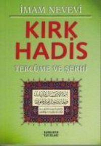 Produktbild: Kirk Hadis Terc&uuml;me ve Serhi Yesil Kapak