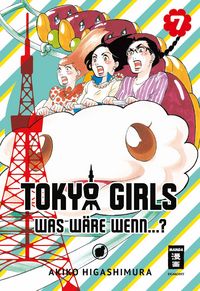 Produktbild: Tokyo Girls 07