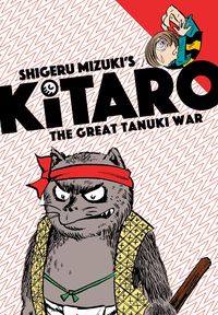 Produktbild: Kitaro and The Great Tanuki War