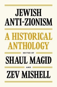 Produktbild: Jewish Anti-Zionism