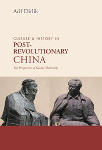 Produktbild: Culture & History of Postrevolutionary China