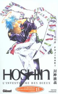 Produktbild: Hoshin l'investiture des dieux tome 15 : La bataille des dix