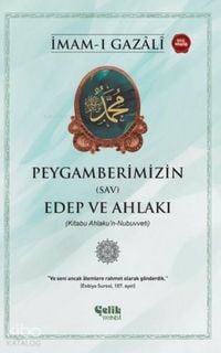 Produktbild: Peygamberimizin SAV Edep ve Ahlaki