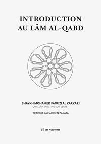 Produktbild: Introduction au l&acirc;m al-qabd