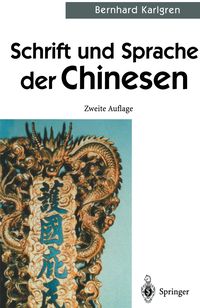 Produktbild: Schrift und Sprache der Chinesen