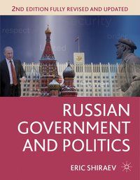 Produktbild: Russian Government and Politics