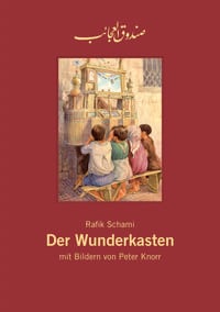Produktbild: Der Wunderkasten / Leinengebundenes Bilderbuch