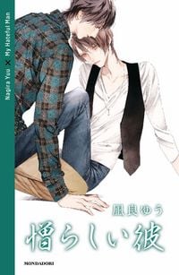 Produktbild: My hateful man