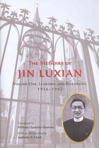 Produktbild: The Memoirs of Jin Luxian, Volume 1