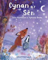 Produktbild: Cynan a'r Ser