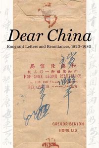 Produktbild: Benton, G: Dear China