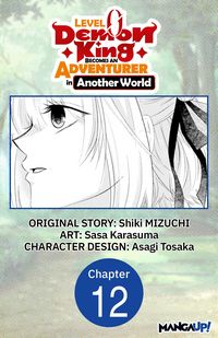 Produktbild: Level 0 Demon King Becomes an Adventurer in Another World #012