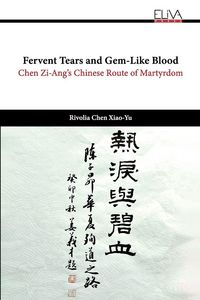 Produktbild: Fervent Tears and Gem-Like Blood