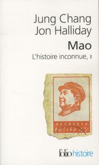 Fre-Mao