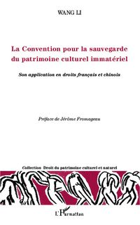 Produktbild: La Convention pour la sauvegarde du patrimoine culturel immat&eacute;riel