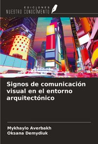 Produktbild: Signos de comunicaci&oacute;n visual en el entorno arquitect&oacute;nico