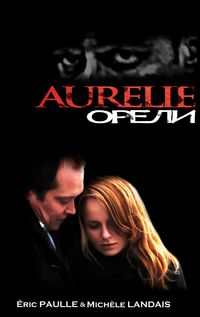 Produktbild: Aur&eacute;lie