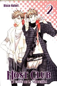 Produktbild: Host club : le lyc&eacute;e de la s&eacute;duction. Tome 2