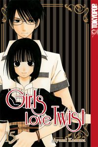 Produktbild: Girls Love Twist 15