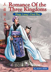 Produktbild: Romance Of the Three Kingdoms: Zhuge Liang's Final Ploy