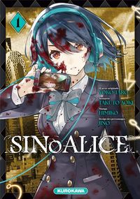 Produktbild: SinoAlice. Tome 1