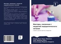 Produktbild: Faktory, swqzannye s neudachej &auml;ndodonticheskogo lecheniq