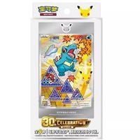 Produktbild: Pokemon 30th Anniversary First Partner CH 2. Edition