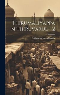 Produktbild: Thirumaliyappan Thiruvarul - 2