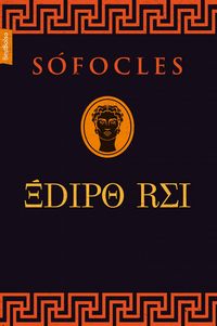 Produktbild: &Eacute;dipo Rei