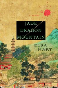 Produktbild: Jade Dragon Mountain