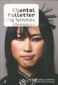 Produktbild: Cinq femmes chinoises