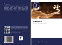 Produktbild: Imidazol