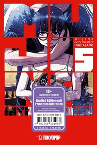 Produktbild: Mujina into the Deep 05 - Limited Edition