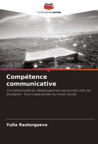 Produktbild: Comp&eacute;tence communicative