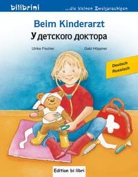 Produktbild: Beim Kinderarzt (Deutsch-Russisch)