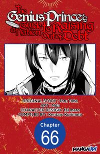 Produktbild: The Genius Prince's Guide to Raising a Nation Out of Debt #066
