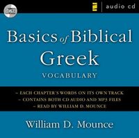Produktbild: Basics Of Biblical Greek Voc D