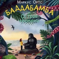 Produktbild: Baddabamba i Ostrov vremeni