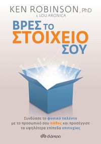 Produktbild: &iquest;&iquest;e&iquest; t&iquest; st&iquest;&iquest;&iquest;e&iquest;&iquest; s&iquest;&iquest;