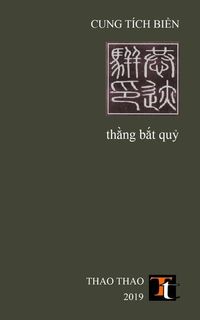 Produktbild: Thằng Bắt Quỷ