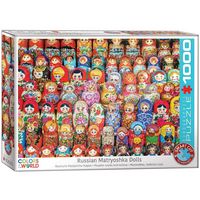 Produktbild: Russische Matrjoschka Puppen (Puzzle)