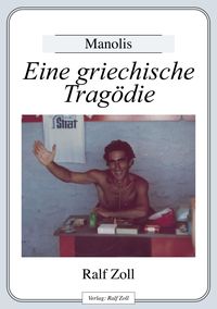 Produktbild: Manolis