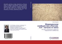 Produktbild: Medicinskoe soobschestwo w Rossii. XVII - nachalo XX weka