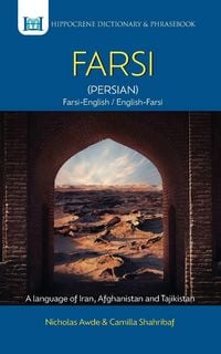 Produktbild: Farsi-English/English-Farsi (Persian) Dictionary & Phrasebook