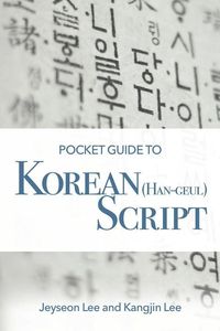 Produktbild: Pckt Gt Korean (han-Geul) Scri