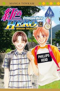 Produktbild: Crimson Hero. Tome 14
