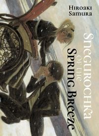 Produktbild: Snegurochka of the Spring Breeze