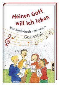 Produktbild: Meinen Gott will ich loben